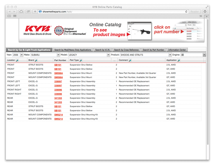 Выбираем номер запчасти