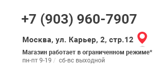 Купить амортизаторы Каяба (KYB, Kayaba) в официальном магазине KYB. Поставить амортизаторы в официальном сервисе KYB с гарантией. KYBCOM - официальный магазин и сервис +7 (495) 772-30-28