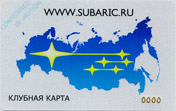 Всероссийский клуб Subaru Impreza